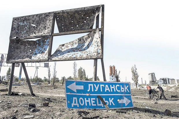 Война на Донбассе