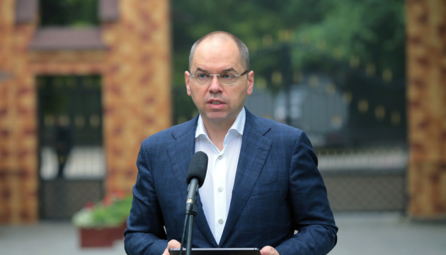 Минздрав предлагает увеличить штрафы водителям, которые не пропускают “скорые”