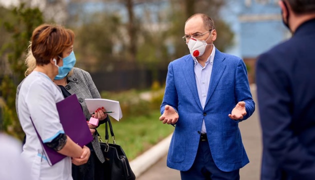 В Украине на пересечениях "зеленых" и "красных" зон установят "карантинные" посты В Украине на пересечениях "зеленых" и "красных" зон установят "карантинные" посты