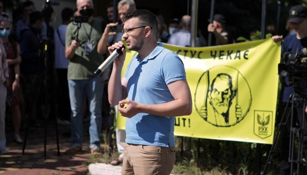 Суд по делу Медведчука о запрете книги о Стусе перенесли на август