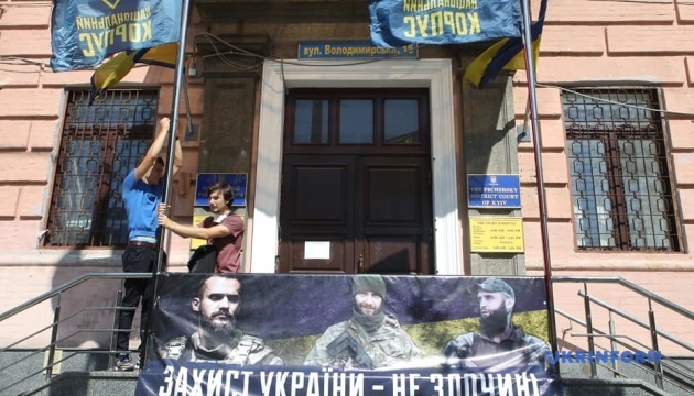 Суд перенес слушания по делу Сивохи в отношении трех представителей "Нацкорпуса" Суд перенес слушания по делу Сивохи в отношении трех представителей "Нацкорпуса"