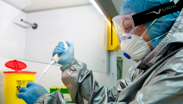 До 25 % отрицательных результатов ПЦР-тестов могут быть недостоверными - Минздрав До 25 % отрицательных результатов ПЦР-тестов могут быть недостоверными - Минздрав