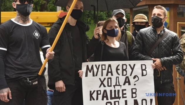 Под Кабмином требуют не назначать Мураеву заместителем главы Харьковской ОГА