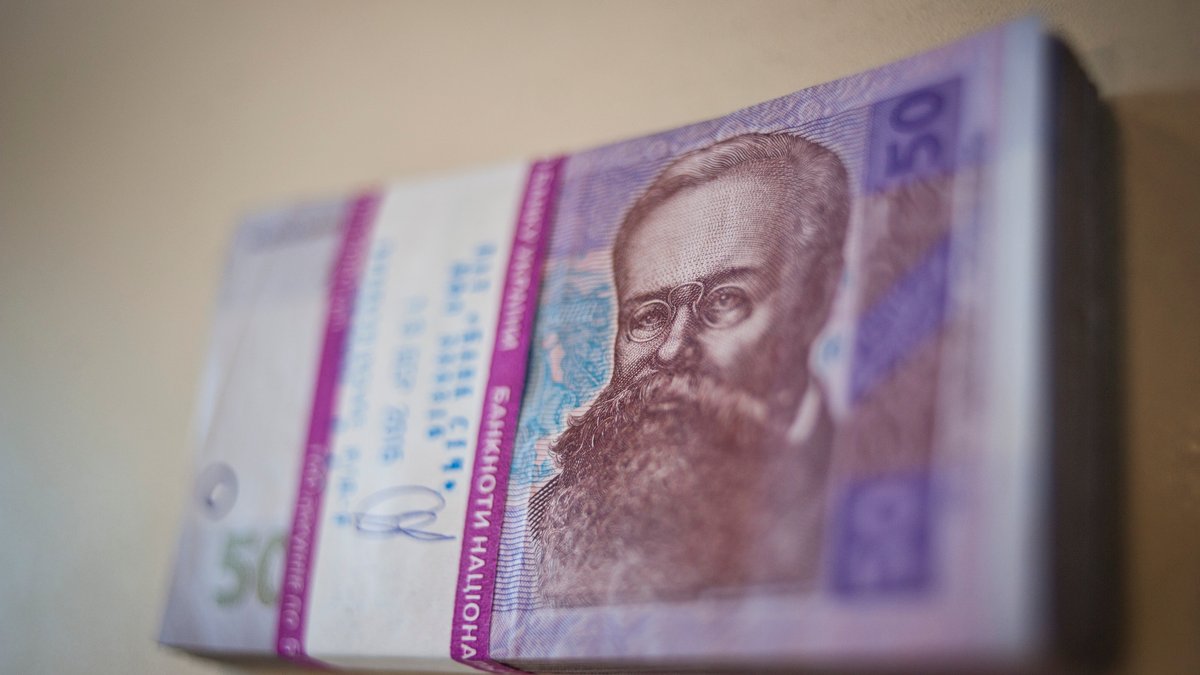 Пенсии в Украине