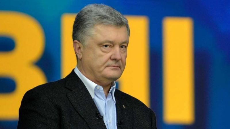 Петр Порошенко