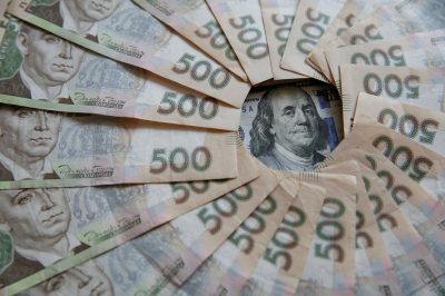 Курс валют на 18 июля 2020.
