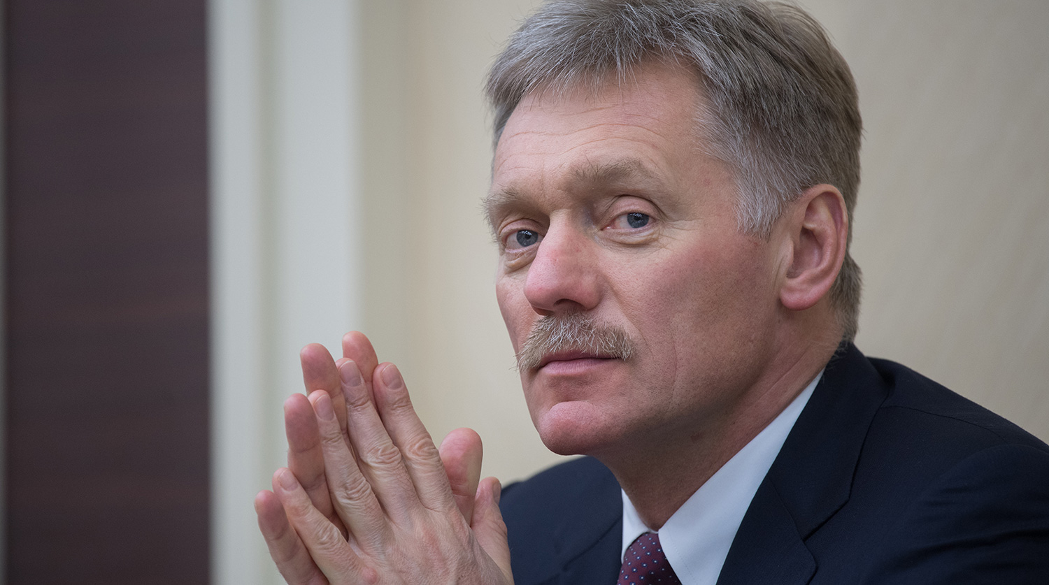 Дмитрий Песков
