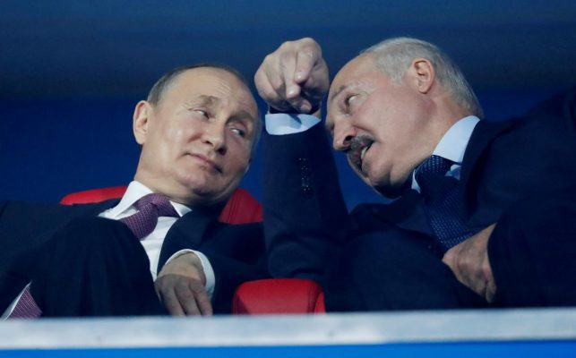 Путин готов "слить" Лукашенко.