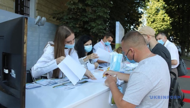 В Киеве проходит международный волонтерский и ветеранский форум