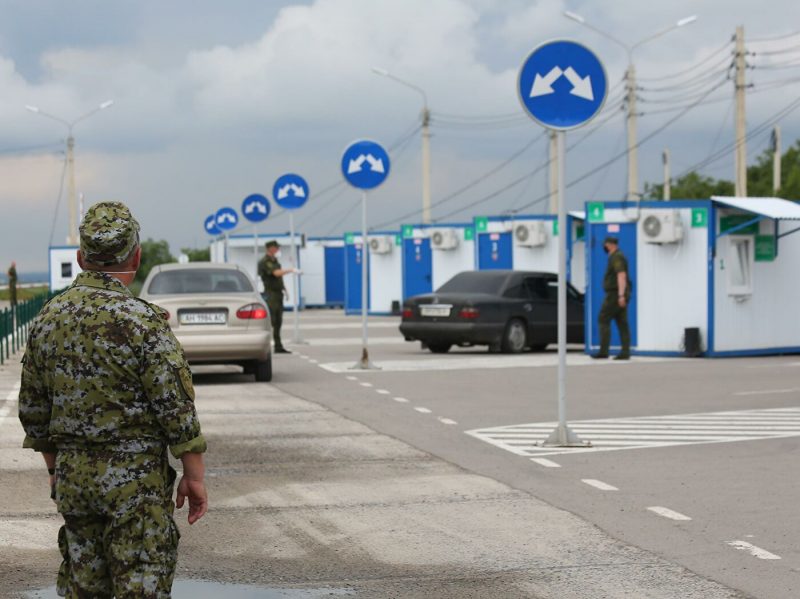 КПВВ "Еленовка"