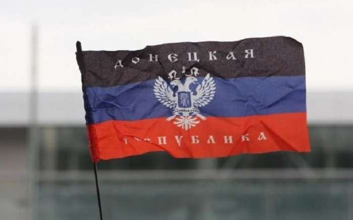 Флаг "ДНР"