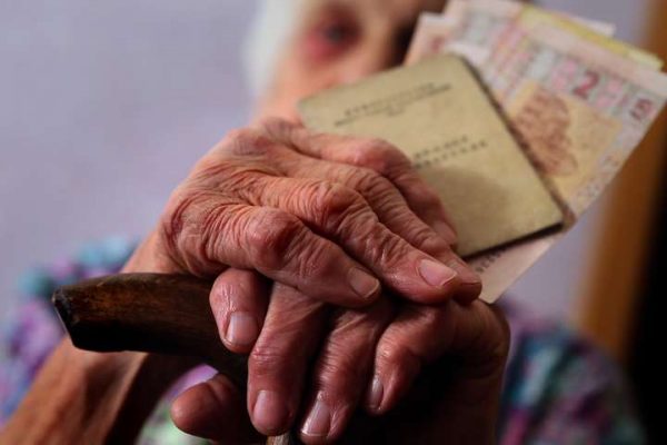 Социальных пенсий в Украине не будет.