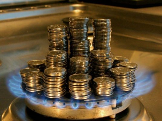 Для украинцев будут действовать европейские цены на газ.