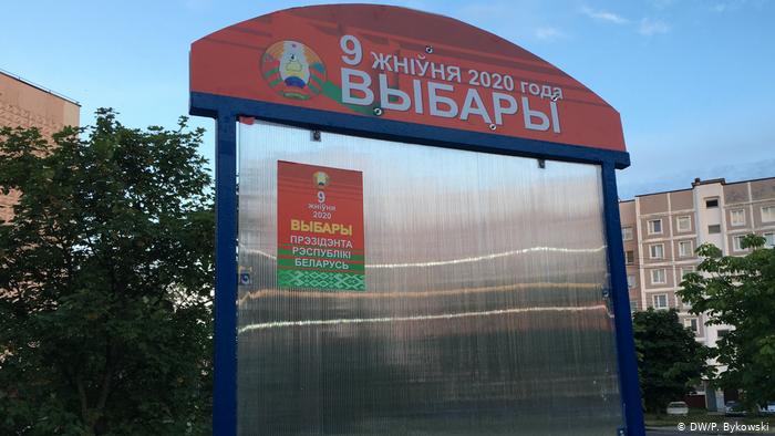 Выборы в Беларуси