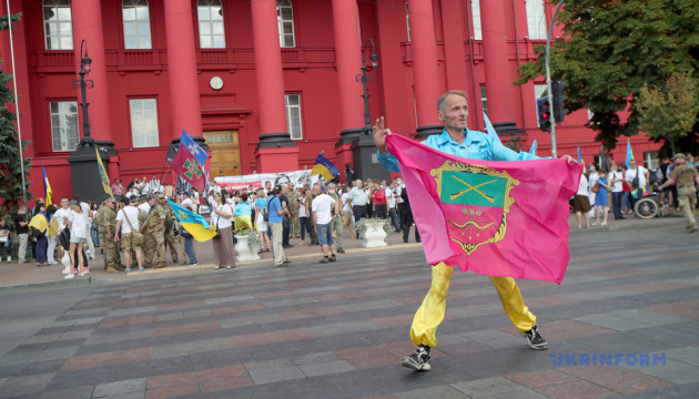Марш Независимости проходит в Киеве