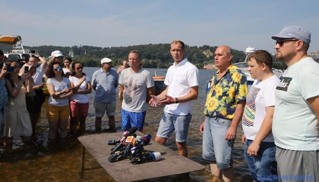 Госэкоинспекция инициирует обновление программы спасения реки Днепр