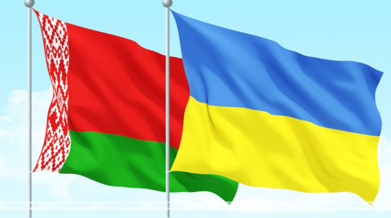 Флаг Украины и Беларуси