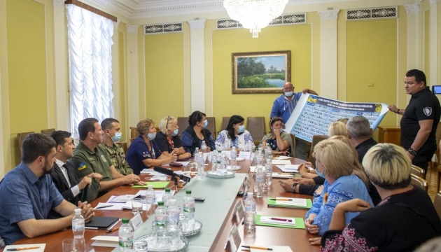 Зеленский встретился с родными пропавших без вести и погибших защитников Украины