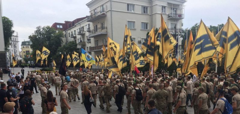Марш защитников Украины 
