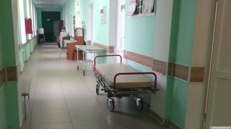 больница в "ДНР"