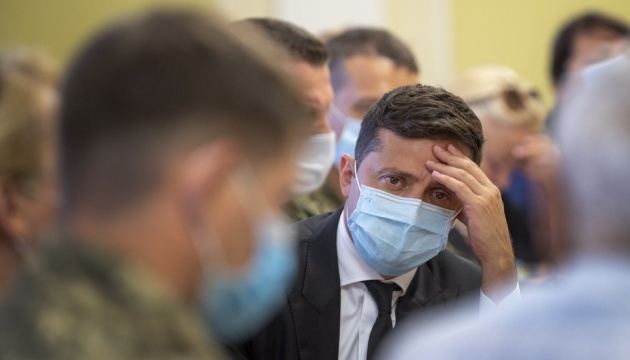 Зеленский встретился с родными пропавших без вести и погибших защитников Украины