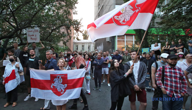 В Киеве состоялась акция в поддержку народа Беларуси