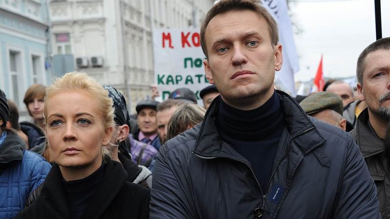 Алексей Навальный и Юлия Навальная