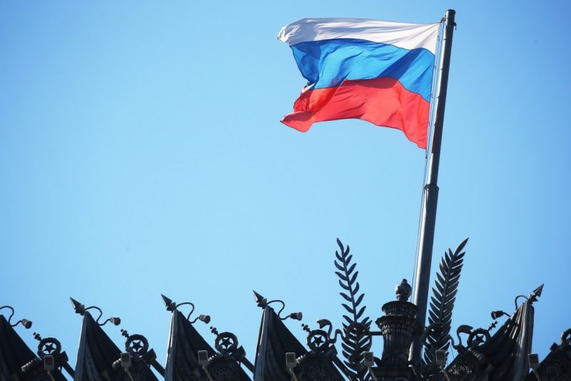 Российский флаг