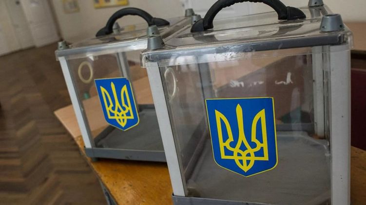 Выборы в Украине