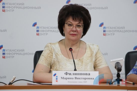 Марина Филиппова 