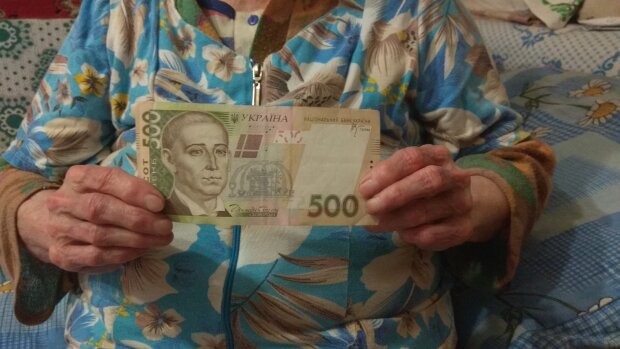 Новый порядок доплат к пенсиям.