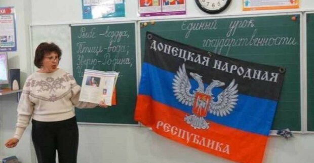 В школах "ДНР" запретили украинский язык.