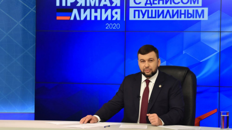 Прямая линия с Пушилиным.
