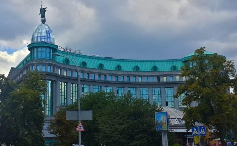 Банк "Аркада"
