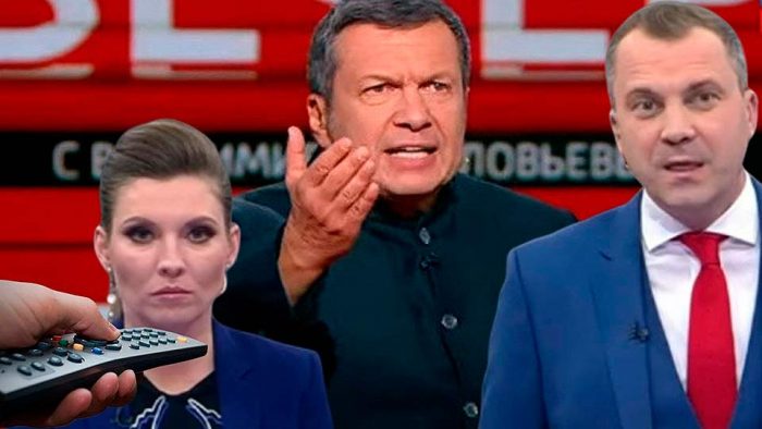 Главные пропагандисты Кремля.