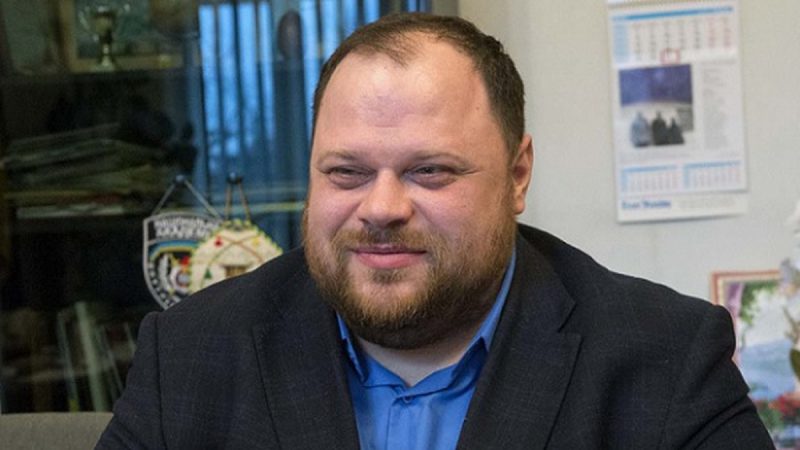 Руслан Стефанчук