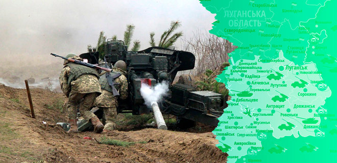 Срыв перемирия на Донбассе.