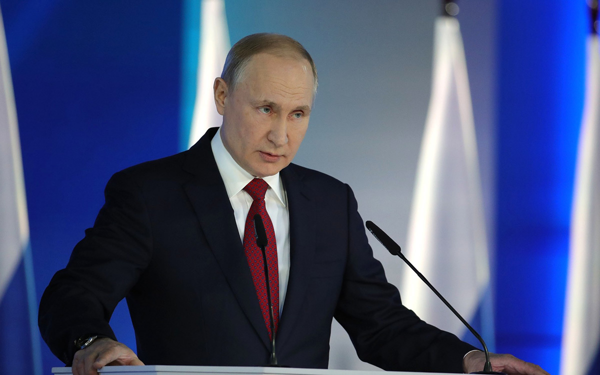 Владимир Путин
