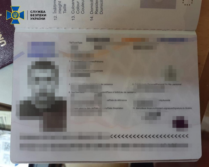 СБУ разоблачила группировку, которая "штамповала" паспорта ЕС для нелегалов