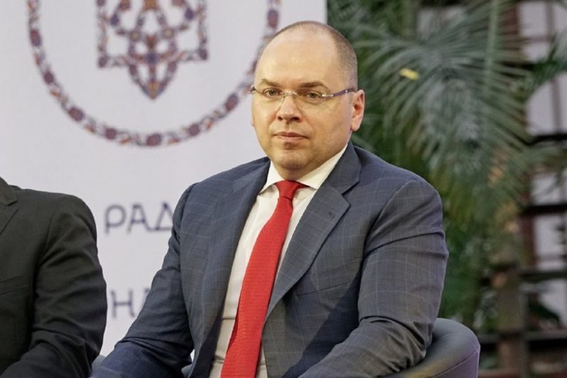 Максим Степанов