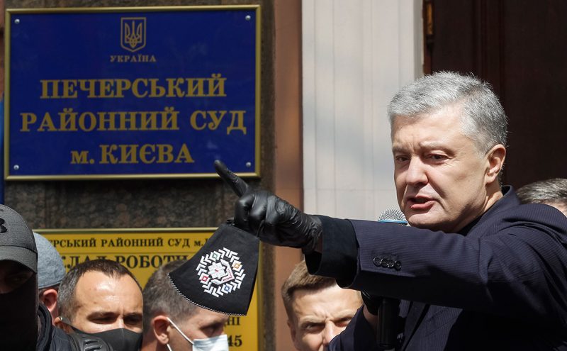 Петр Порошенко
