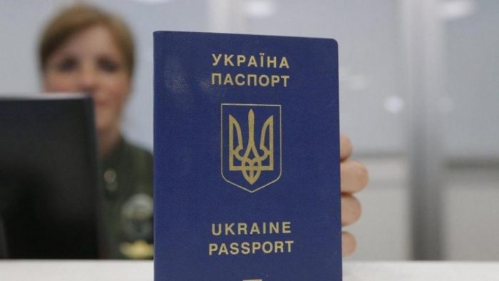 Штампы ОРДО в паспортах Украины.