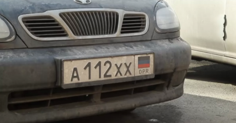 Автомобильные "номера ДНР"