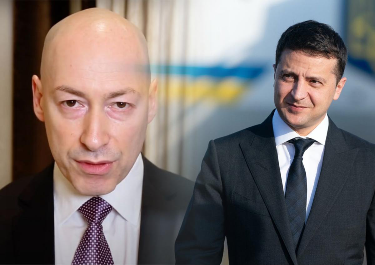 Гордон и Зеленский