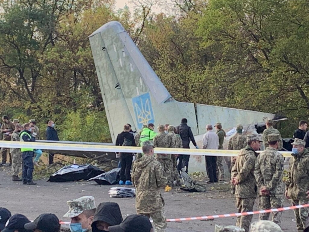 Авиакатастрофа в Чугуеве