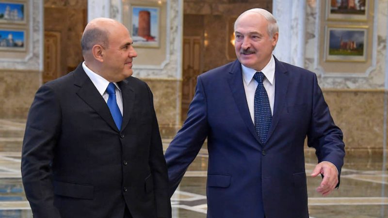 Михаил Мишустин и Александр Лукашенко 