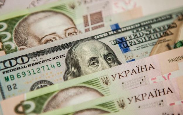 Курсы валют на 22 сентября 2020.