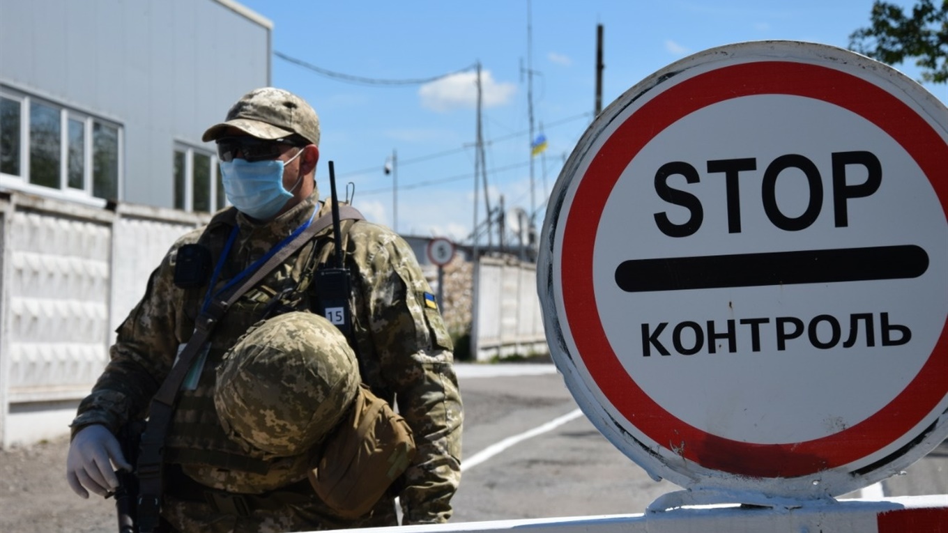 КПВВ