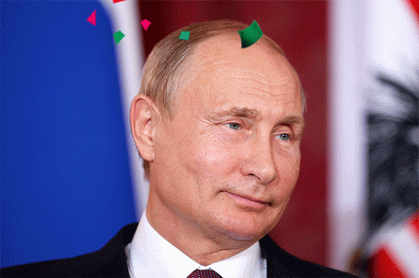 У Владимира Путина именины.