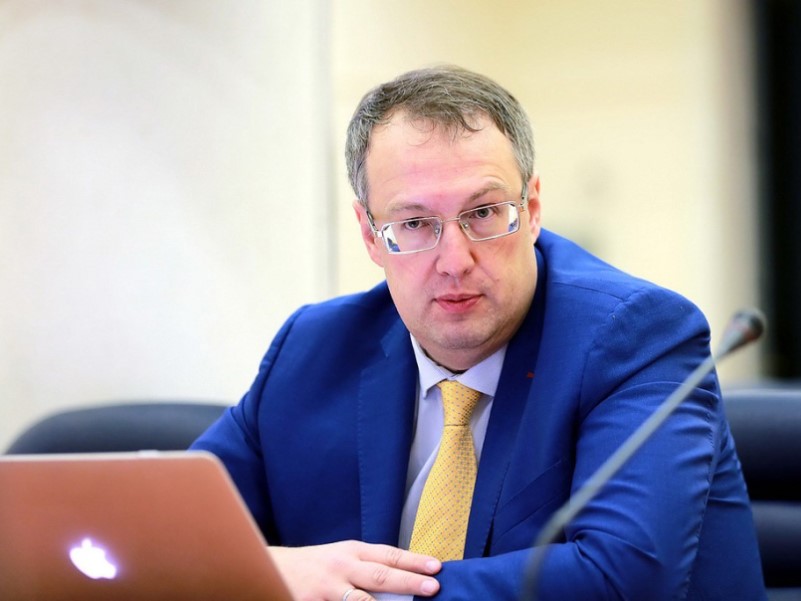 Антон Геращенко